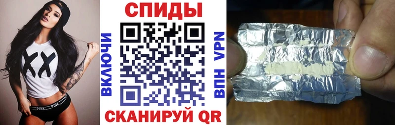 наркотики  Партизанск  Amphetamine 98% 