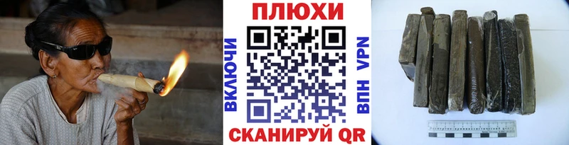 Гашиш 40% ТГК  MEGA как войти  Партизанск 