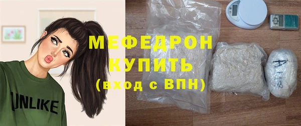 эйфоретик Арсеньев