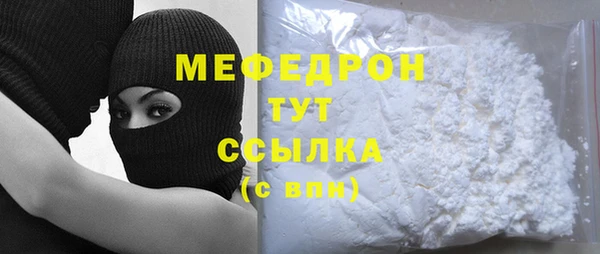 эйфоретик Арсеньев