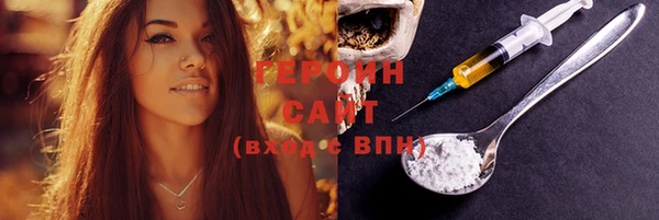 эйфоретик Арсеньев