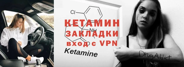 наркотики Аркадак