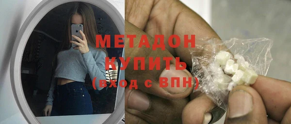 эйфоретик Арсеньев