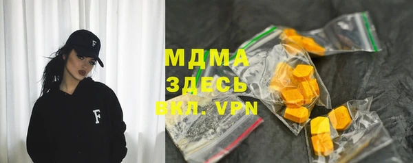 наркотики Аркадак