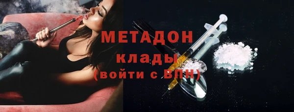 наркотики Аркадак