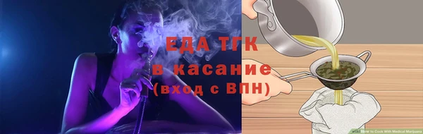 метамфетамин Остров