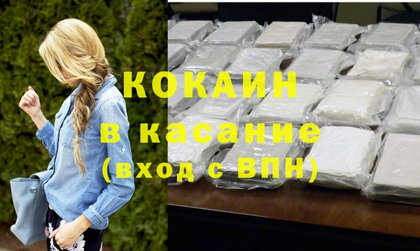 наркотики Аркадак