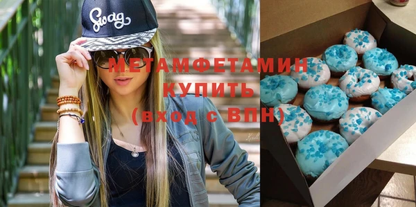 кокс Баксан