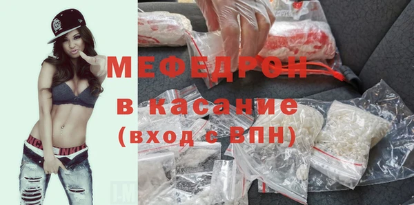 наркотики Аркадак
