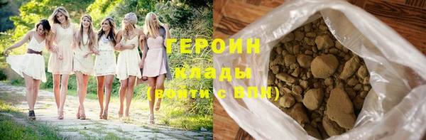 эйфоретик Арсеньев