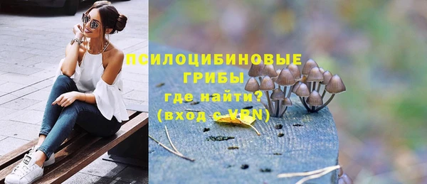 наркотики Аркадак