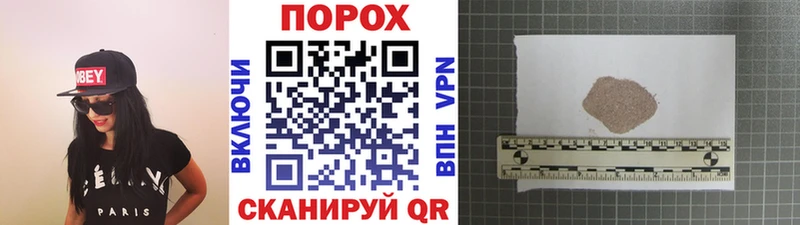 цена наркотик  Партизанск  МЕТАМФЕТАМИН Декстрометамфетамин 99.9% 