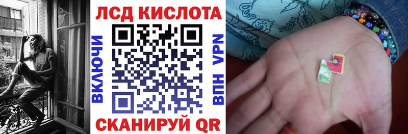 hydra онион  Партизанск  Марки NBOMe 1500мкг 