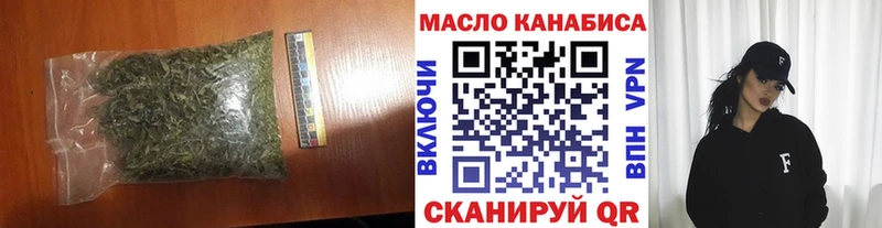 ТГК концентрат  Партизанск 